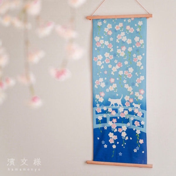 Tenugui Ohanami Sanpo Hamamonyo – Tenugui, 100 % Baumwolle, Made in Japan