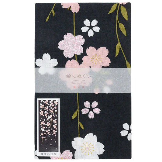 Tenugui Shidare Yozakura Hamamonyo – Tenugui, 100 % Baumwolle, Made in Japan