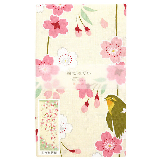 Tenugui "Shidare Yumezakura"