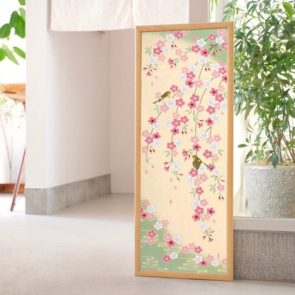 Tenugui "Shidare Yumezakura"