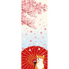 Tenugui Mai Zakura Mame Shiba Hamamonyo – Tenugui, 100 % Baumwolle, Made in Japan