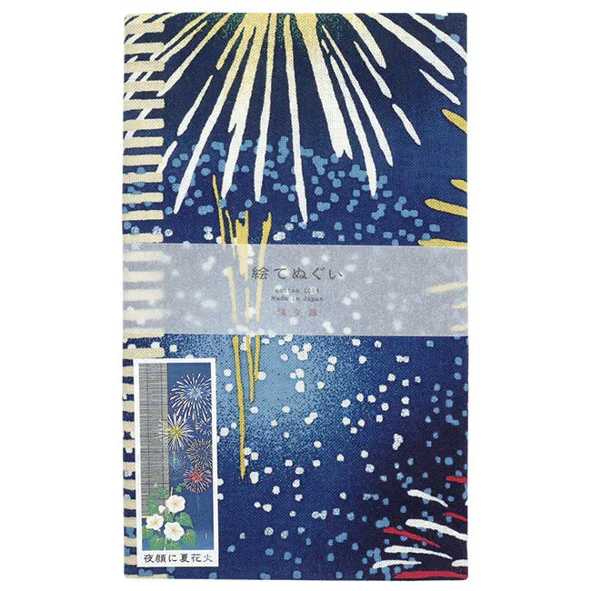Tenugui Yogao Ni Natsu Hanabi Hamamonyo – Tenugui, 100 % Baumwolle, Made in Japan