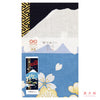 Tenugui Shiki Fujisan Hamamonyo – Tenugui, 100 % Baumwolle, Made in Japan