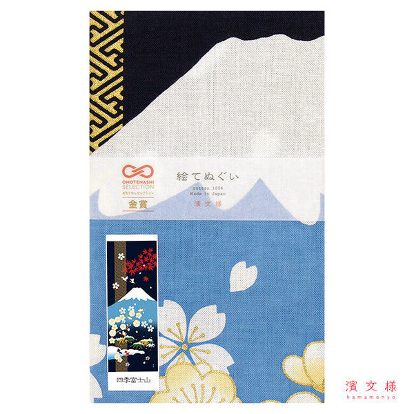 Tenugui Shiki Fujisan Hamamonyo – Tenugui, 100 % Baumwolle, Made in Japan