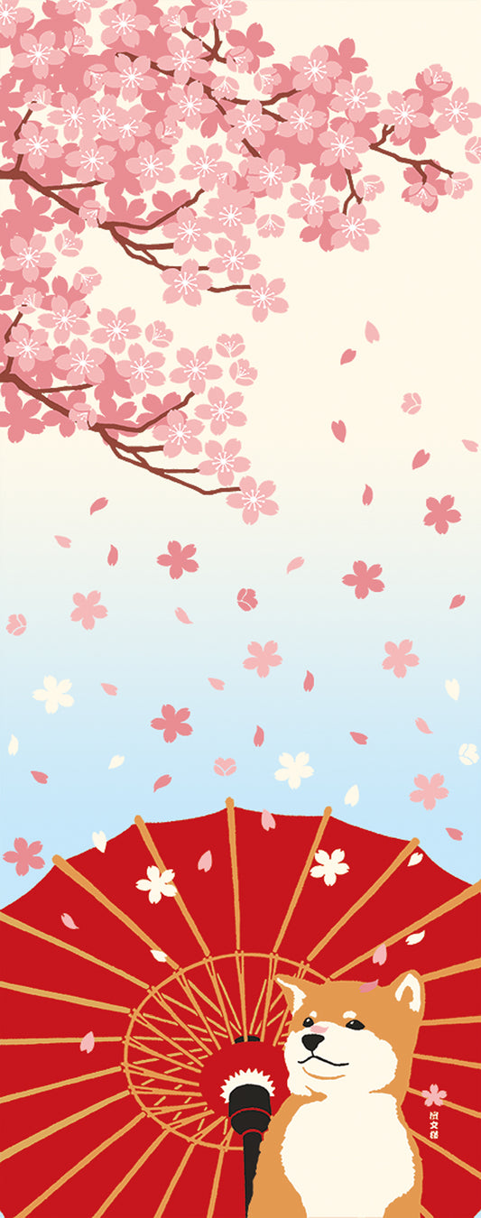 Tenugui Mai Zakura Mame Shiba Hamamonyo – Tenugui, 100 % Baumwolle, Made in Japan