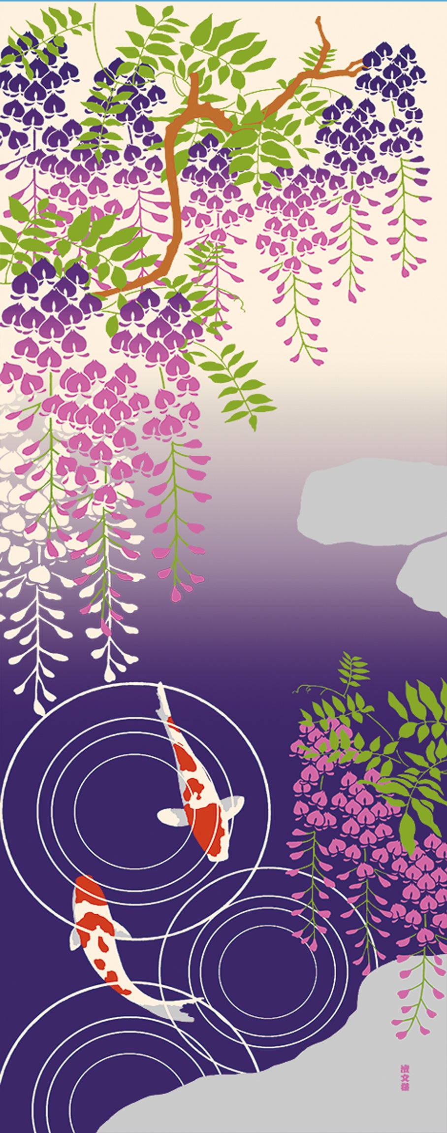 Tenugui Shidare Fuji To Hamon Hamamonyo – Tenugui, 100 % Baumwolle, Made in Japan