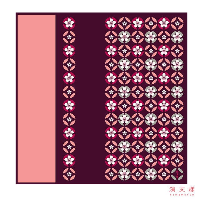 Furoshiki "Shippou Zakura" (klein) - Japan Essence