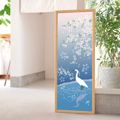 Tenugui Kosagi No Yumezakura Hamamonyo – Tenugui, 100 % Baumwolle, Made in Japan