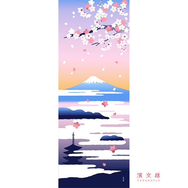Tenugui Unkai Fuji To Sakura Hamamonyo – Tenugui, 100 % Baumwolle, Made in Japan