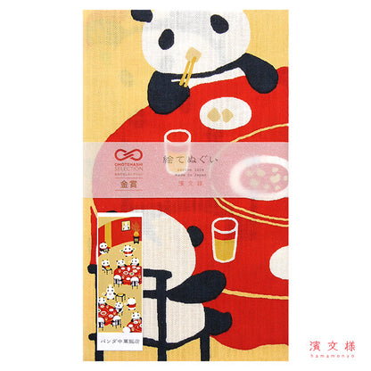 Tenugui Panda Chuka Hanten Hamamonyo – Tenugui, 100 % Baumwolle, Made in Japan