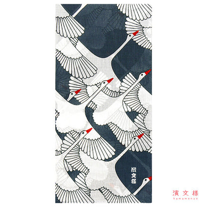 Wa-chifu "Shukuzuru Kon"