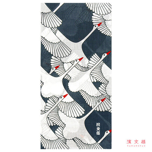 Wa-chifu "Shukuzuru Kon"