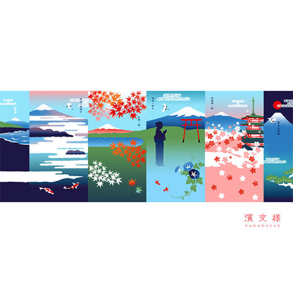 Tenugui - book "Fuji-san Monogatari"