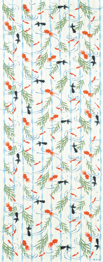 Tenugui Seseragi Kingyo Hamamonyo – Tenugui, 100 % Baumwolle, Made in Japan