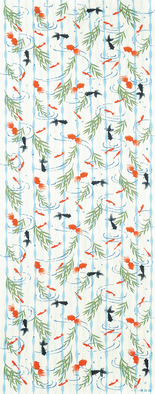 Tenugui Seseragi Kingyo Hamamonyo – Tenugui, 100 % Baumwolle, Made in Japan