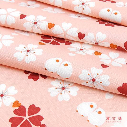 Furoshiki „Sakura Buncho" – Detail 2