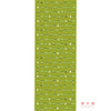 Tenugui Omatcha Gashi Hamamonyo – Tenugui, 100 % Baumwolle, Made in Japan