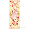 Tenugui Mai Sakura To Uguisu Hamamonyo – Tenugui, 100 % Baumwolle, Made in Japan