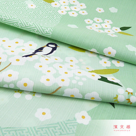 Furoshiki „Kodemari no Hana Saku Koro" – Detail 2