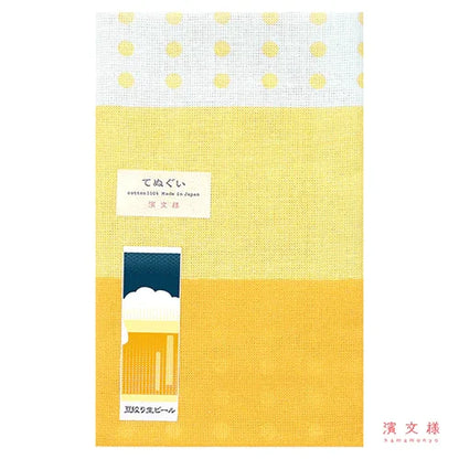 Tenugui Mame Shibori Nama Beeru Hamamonyo – Tenugui, 100 % Baumwolle, Made in Japan