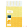 Tenugui Mame Shibori Nama Beeru Hamamonyo – Tenugui, 100 % Baumwolle, Made in Japan