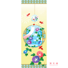 Tenugui Natsuyume Moyou Hamamonyo – Tenugui, 100 % Baumwolle, Made in Japan