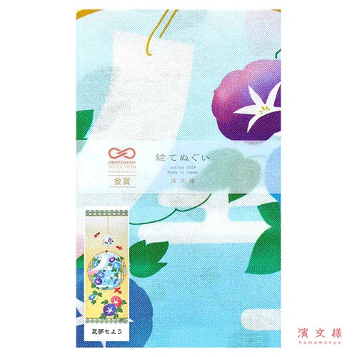Tenugui Natsuyume Moyou Hamamonyo – Tenugui, 100 % Baumwolle, Made in Japan