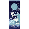 Tenugui Hanenami Usagi Hamamonyo – Tenugui, 100 % Baumwolle, Made in Japan