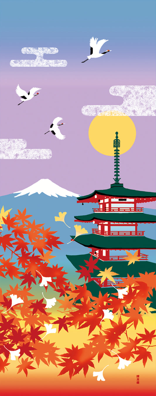 Tenugui Koyo To Fuji Hamamonyo – Tenugui, 100 % Baumwolle, Made in Japan