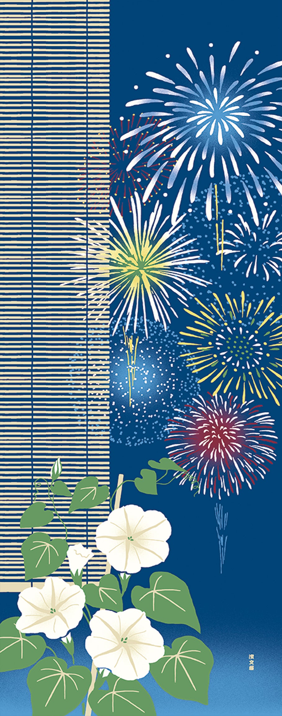 Tenugui Yogao Ni Natsu Hanabi Hamamonyo – Tenugui, 100 % Baumwolle, Made in Japan