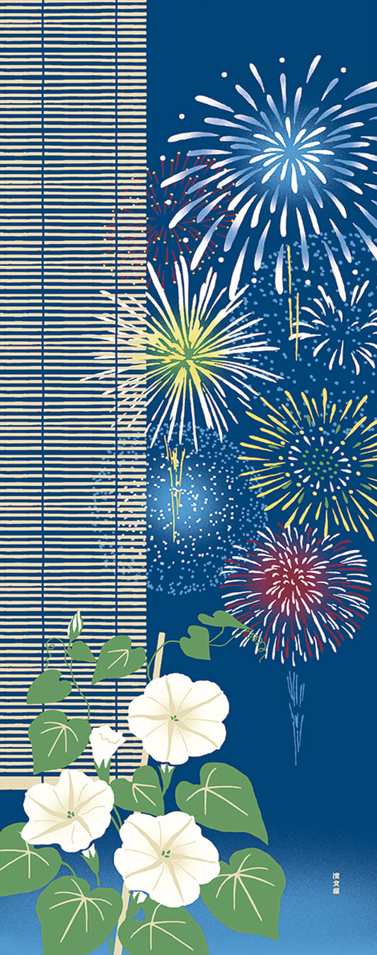 Tenugui Yogao Ni Natsu Hanabi Hamamonyo – Tenugui, 100 % Baumwolle, Made in Japan