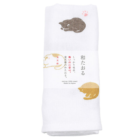 Wa-taoru "Gomen-ne Neko"