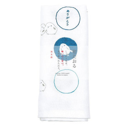 Wa - taoru „Arigatō Shimaenaga" - Japan Essence