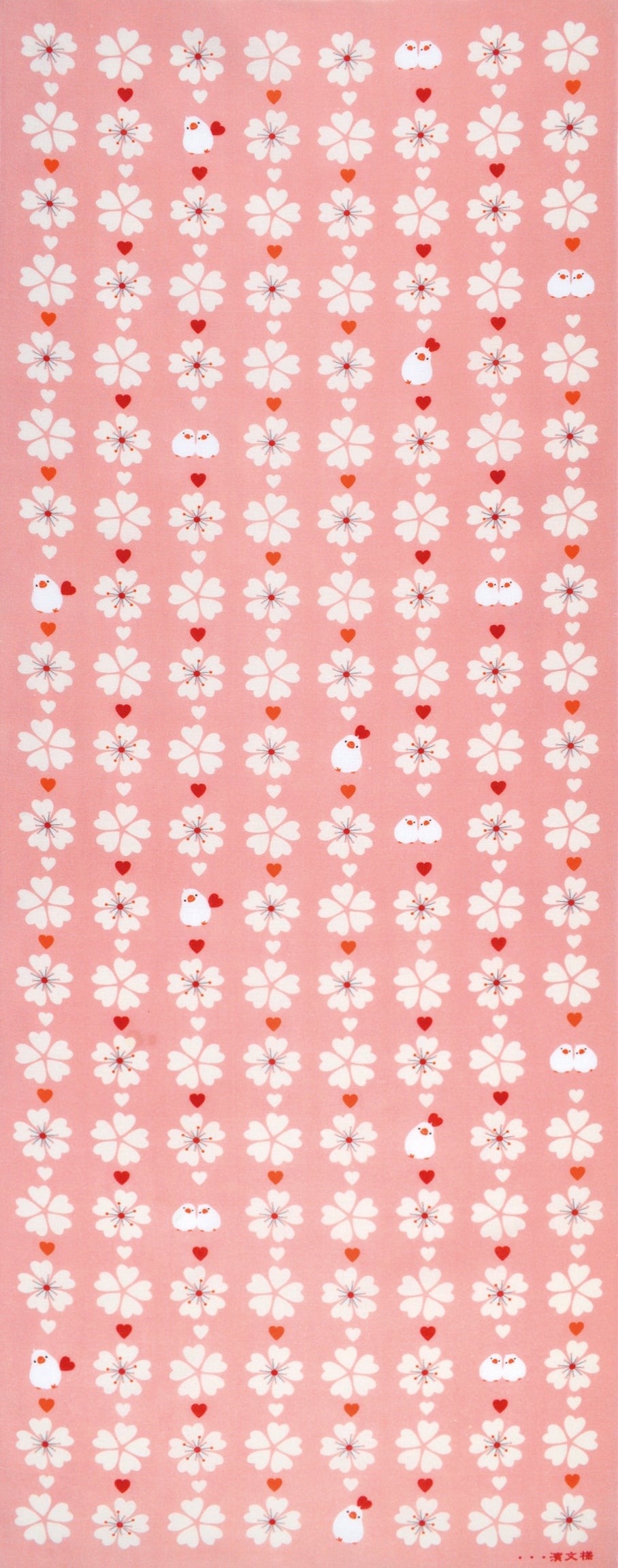 Tenugui Sakura Buncho Hamamonyo – Tenugui, 100 % Baumwolle, Made in Japan