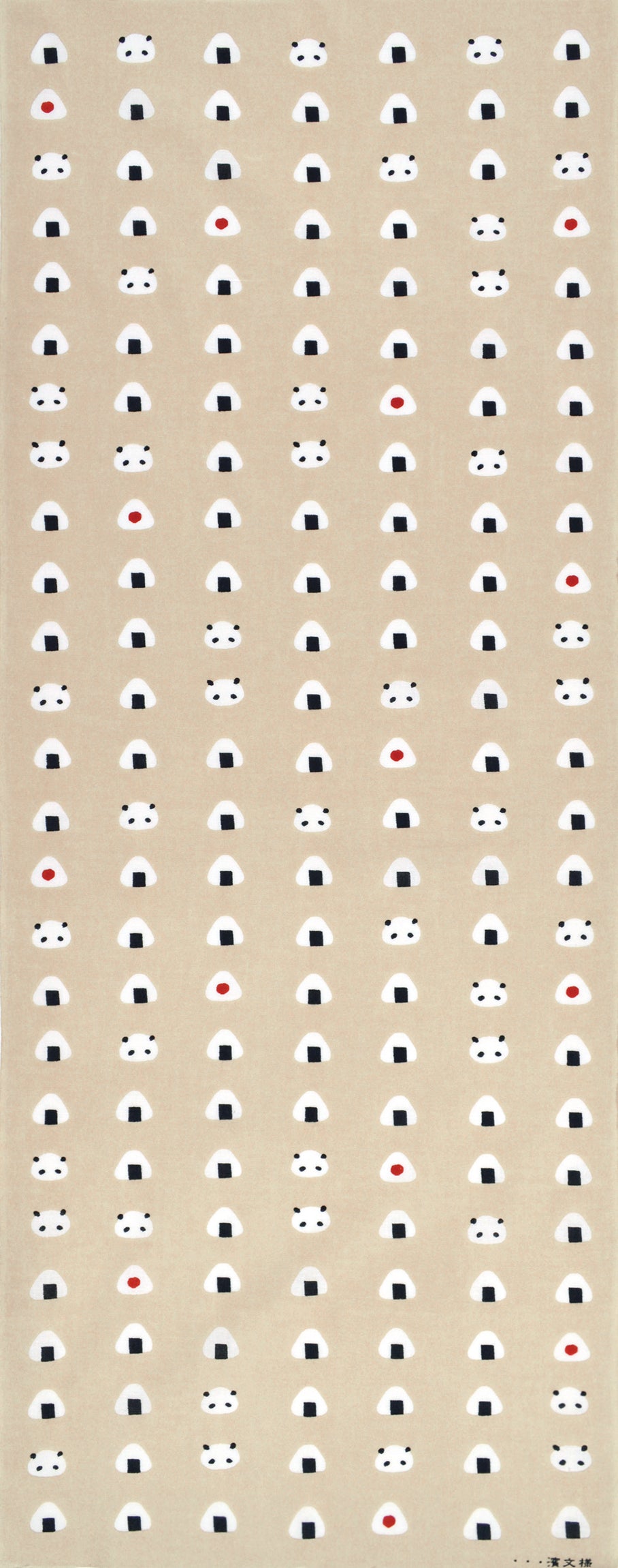 Tenugui Onigiri Panda Hamamonyo – Tenugui, 100 % Baumwolle, Made in Japan