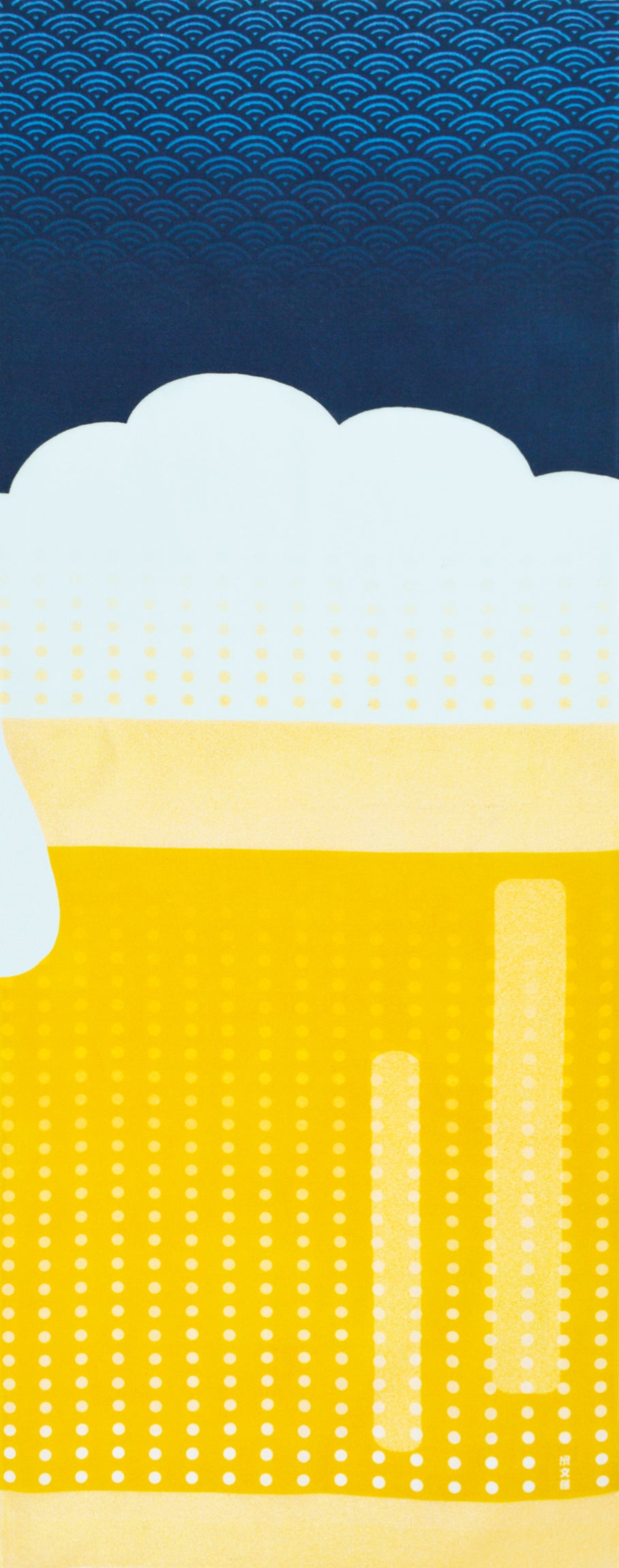 Tenugui Mame Shibori Nama Beeru Hamamonyo – Tenugui, 100 % Baumwolle, Made in Japan