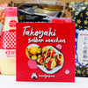 1mal1japan Takoyaki Kochset für japanische Oktopusbällchen (für 8 Portionen, 6-teiliges DIY Takoyaki Box, inkl. Anleitung), Geschenkidee (Takoyaki Kochbox)