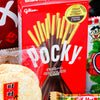 1mal1japan Asian Sweets Box – Entdeckerpaket mit 14 verschiedenen Süßigkeiten & Snacks aus Japan & Asien | 19 Teile inkl. Beschreibung | mit Pocky, KitKat, Big Roll, … | Geschenkbox