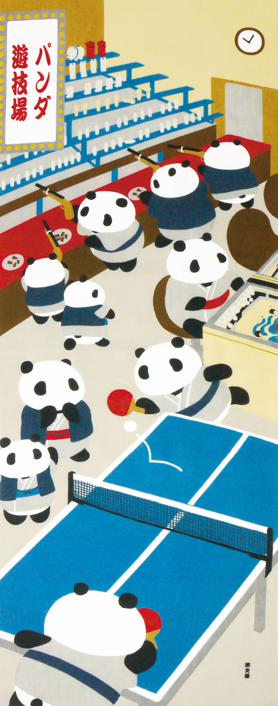 Tenugui Waiwai Panda Hamamonyo – Tenugui, 100 % Baumwolle, Made in Japan