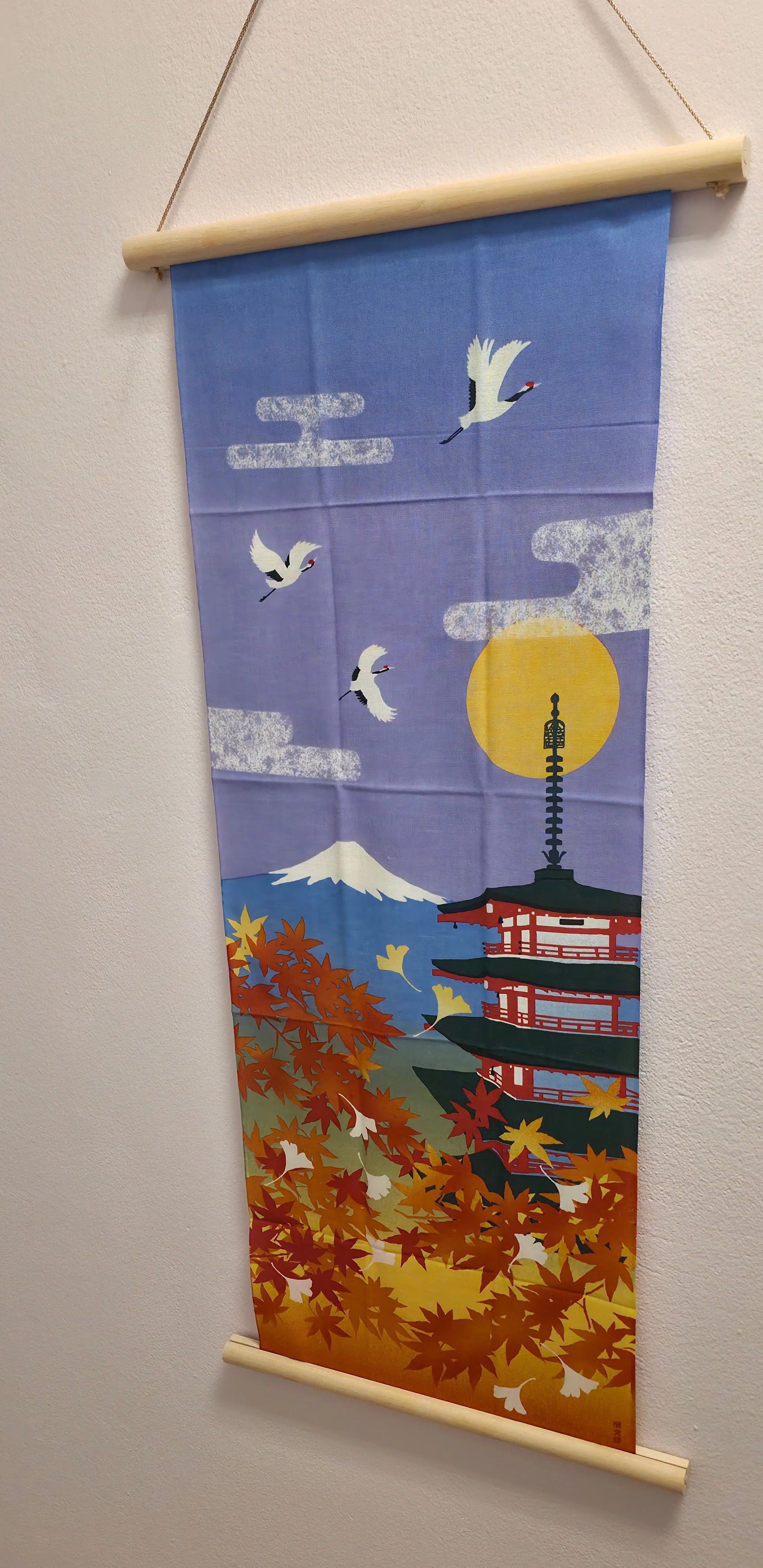 Tenugui mit Magnetleiste