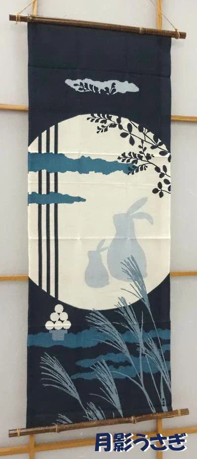 Tenugui Tskikage Usagi Hamamonyo – Tenugui, 100 % Baumwolle, Made in Japan